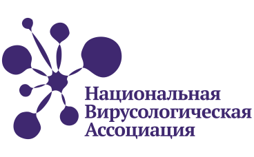 «Реализация мер по противодействию ВИЧ-  инфекции в Уральском федеральном округе 2024»